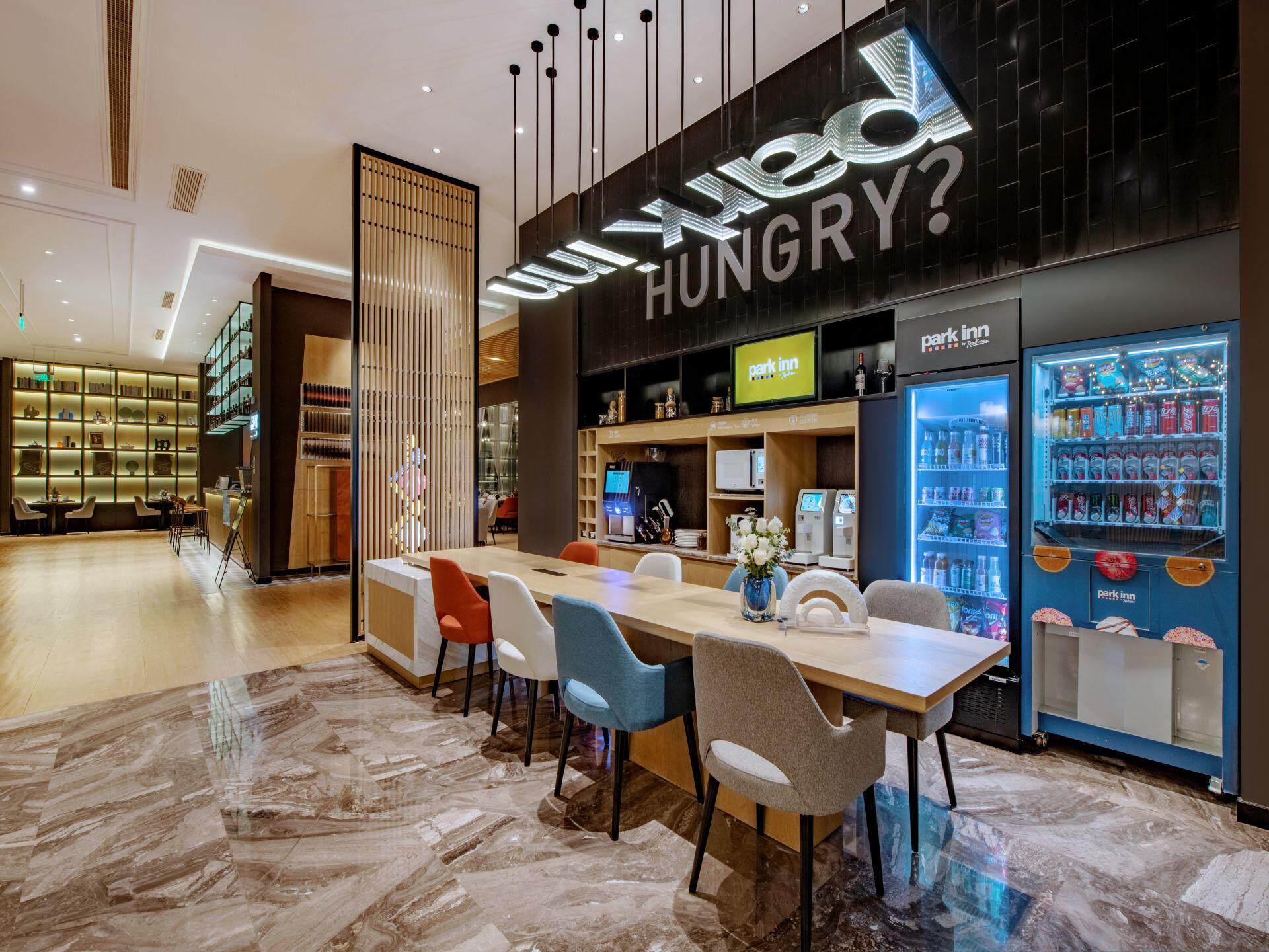 Park Inn by Radisson Beijing Tongzhou Universal Resort 33/41