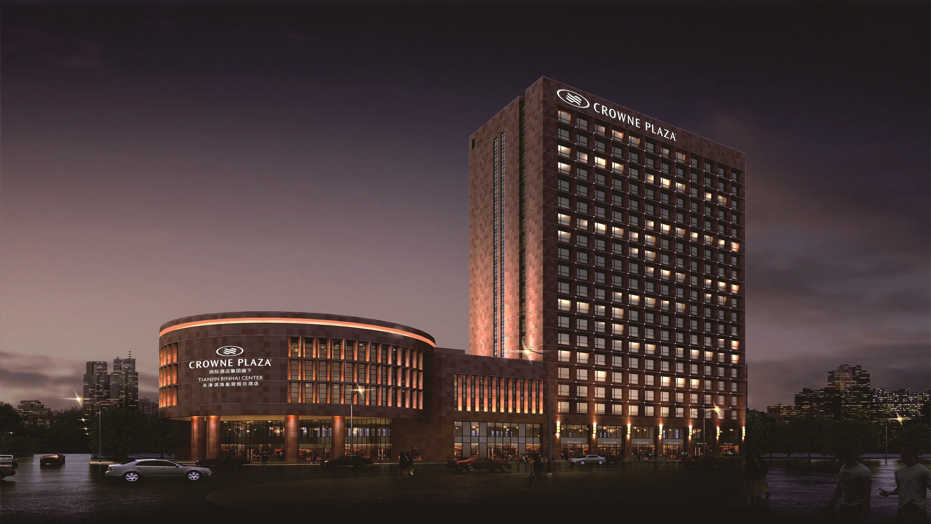 Crowne Plaza Tianjin Binhai Center 2/64