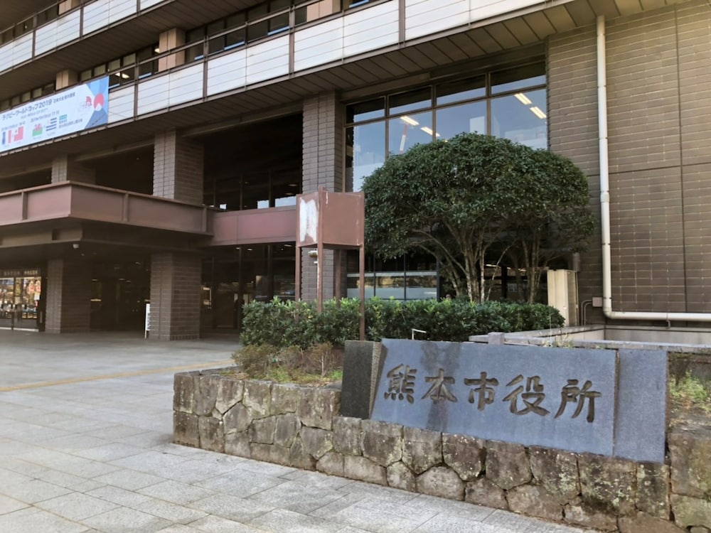Ark Hotel Kumamotojomae 5/50