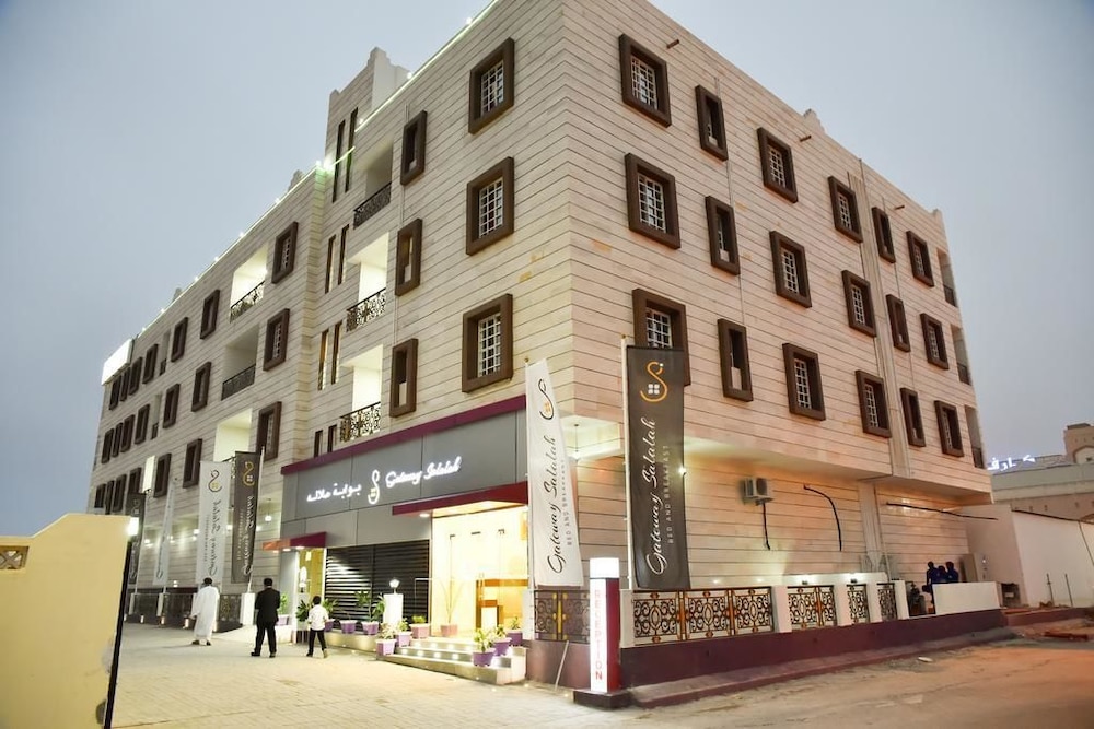 Gateway Salalah 63/69