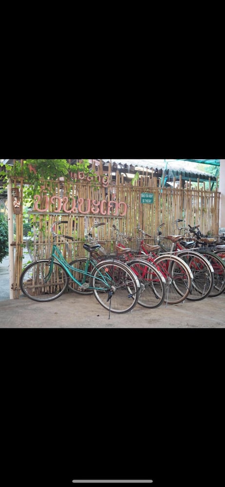 R-Lampang Guest House 53/63