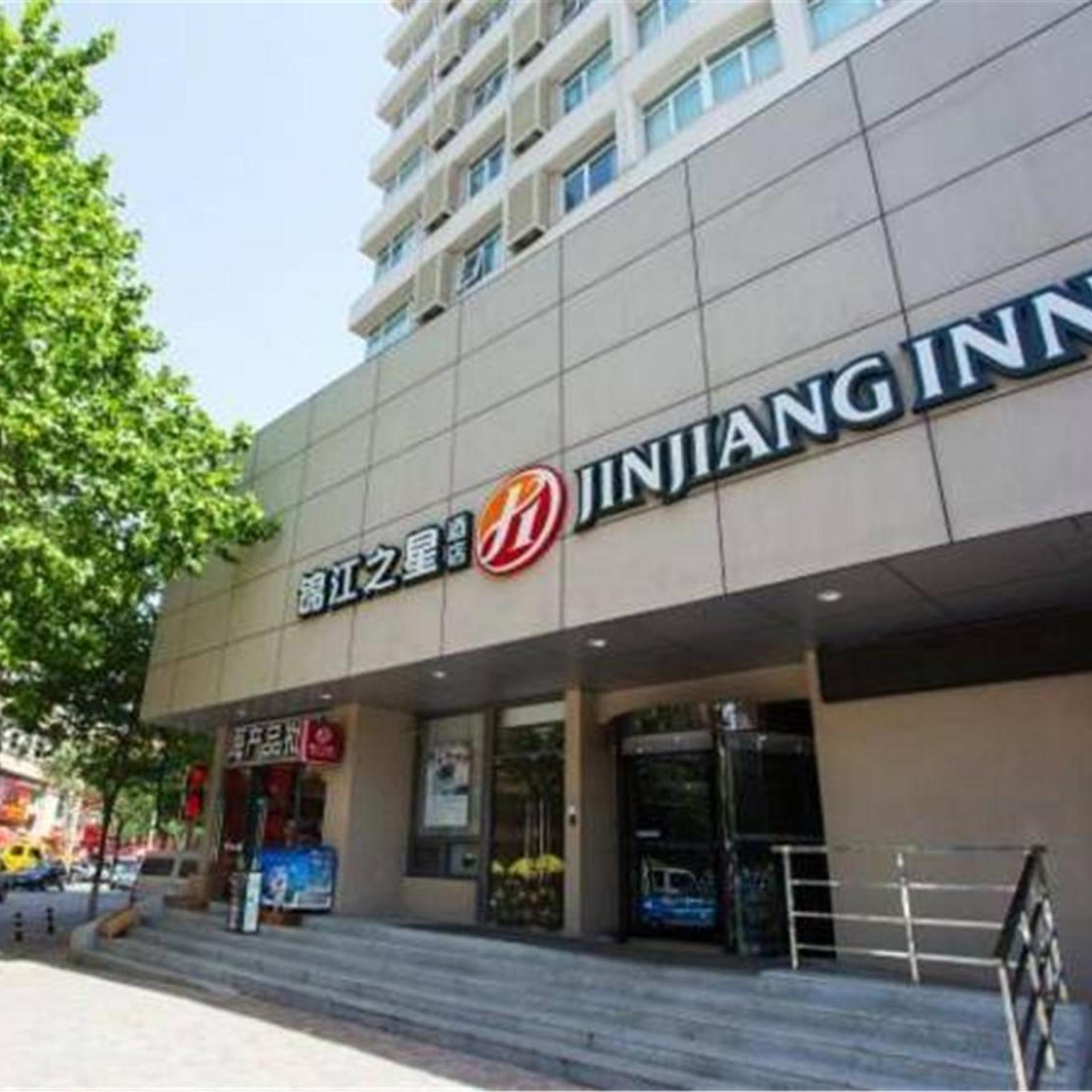 Jinjiang Inn Select (Qingdao Henan Road Railway Station) 25/31