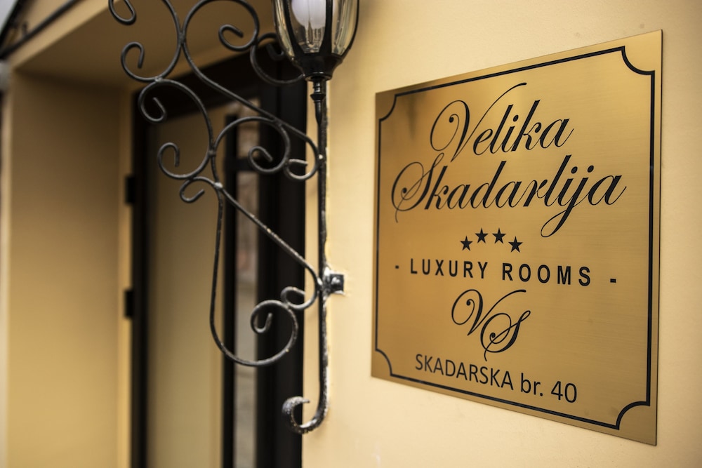 豪华Rooms Velika Skadarlija酒店(Luxury Rooms Velika Skadarlija) 图片4