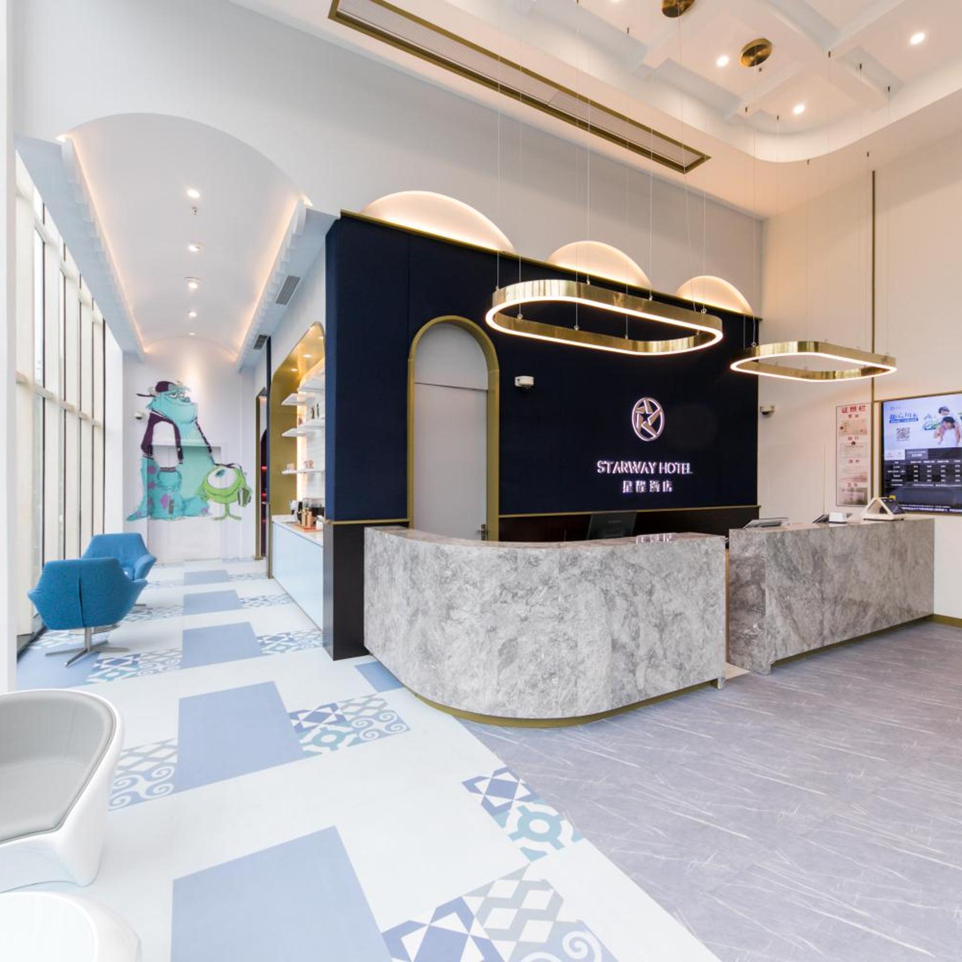 Starway Hotel at Pudong 2/48