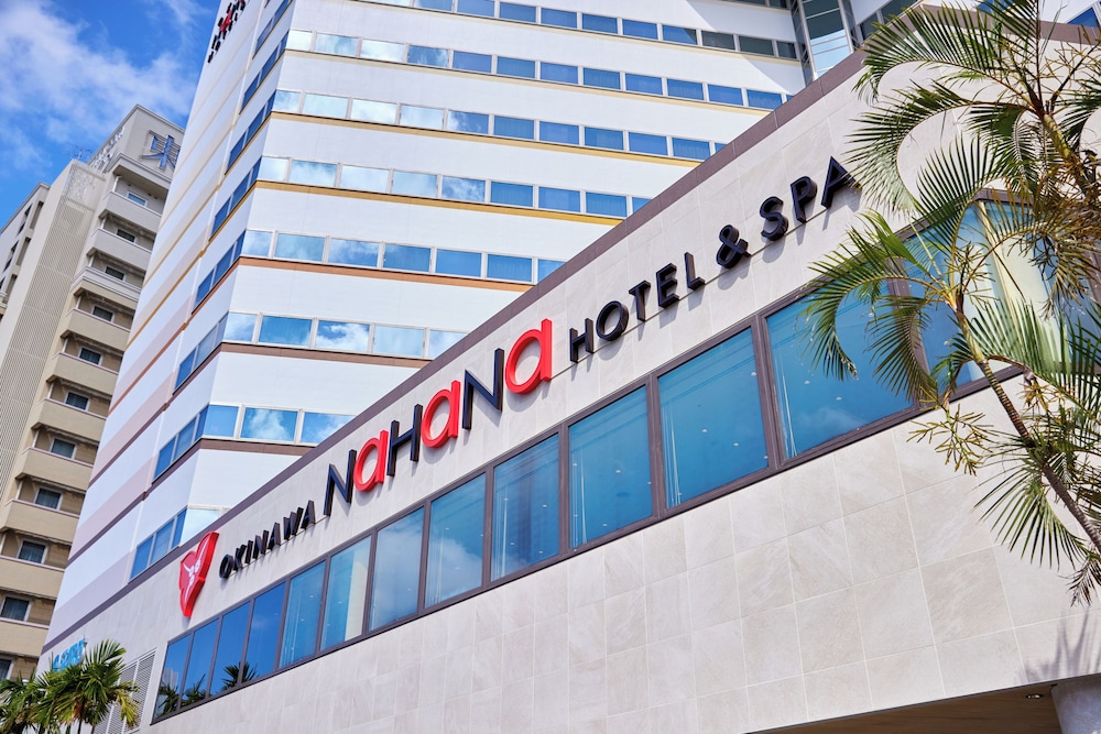 Okinawa NaHaNa Hotel & Spa 3/67
