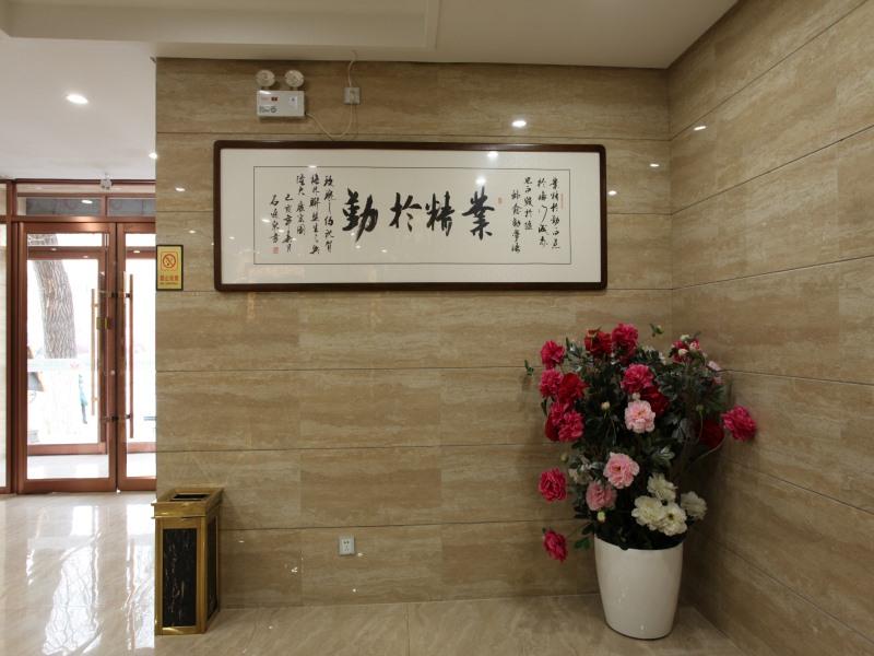 Lobby at GreenTree Alliance Hulunbeier Zhalantun Railway Station Hotel, Zalantun