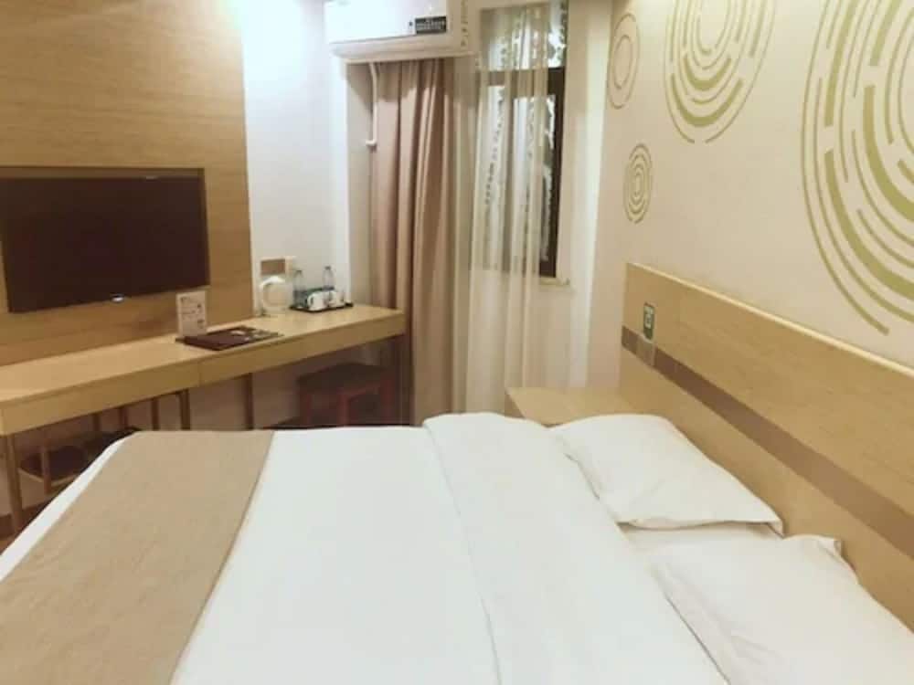 GREENTREE INN SHANGHAI MINHANG DISTRICT BEIQIAO SUBWAY STATION EXPRESS HOTEL 11/30