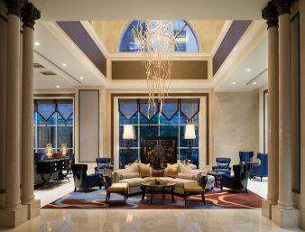 Ramada Plaza by Wyndham Tian Lu Hotel Wuhan 16/17