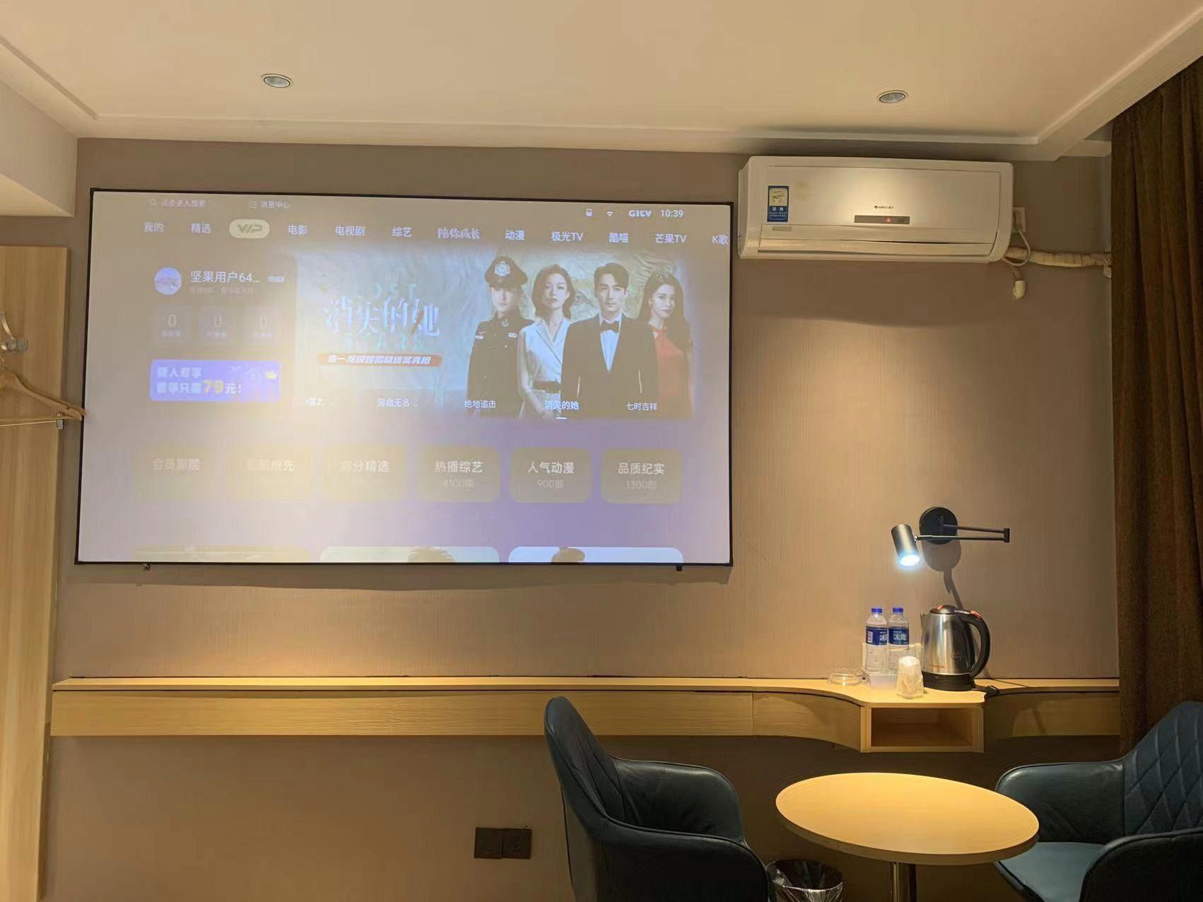 City Comfort Inn (Guangzhou Xintang Shapu Avenue) 18/48