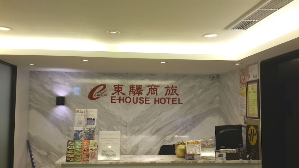 E House Hotel 50/65