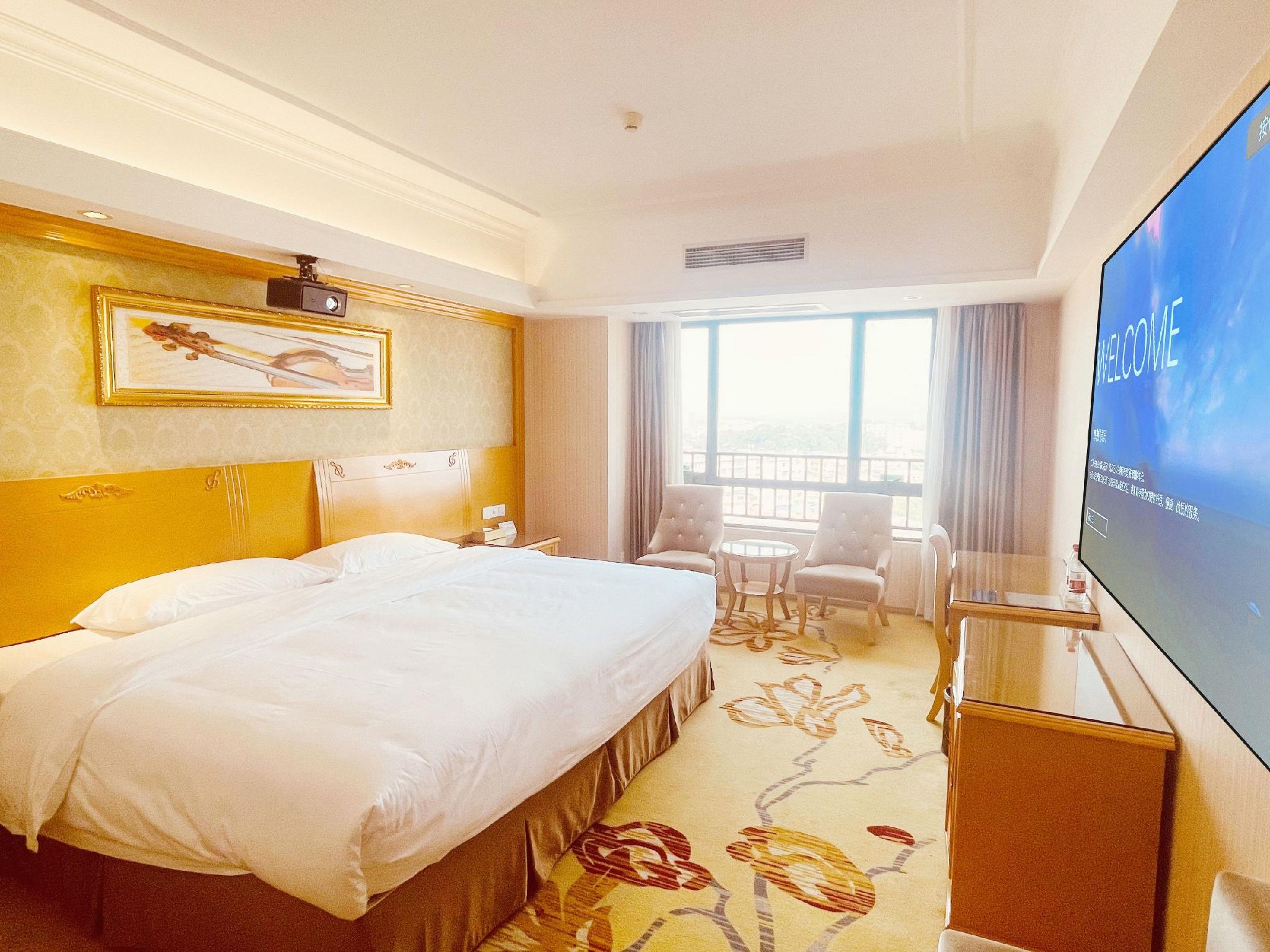 Vienna Hotel (Guilin Xing'an) 25/54
