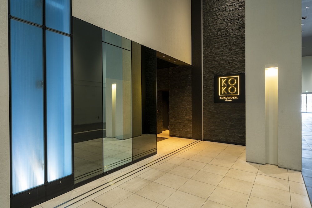 KOKO HOTEL Premier Kumamoto 3/26