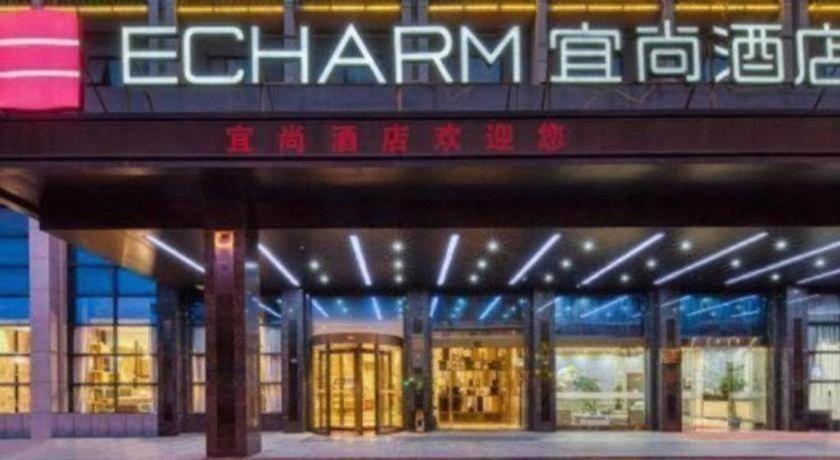 Echarm Hotel (Jingjiang Zhongzhou Road, Fanggu Street) 2/42