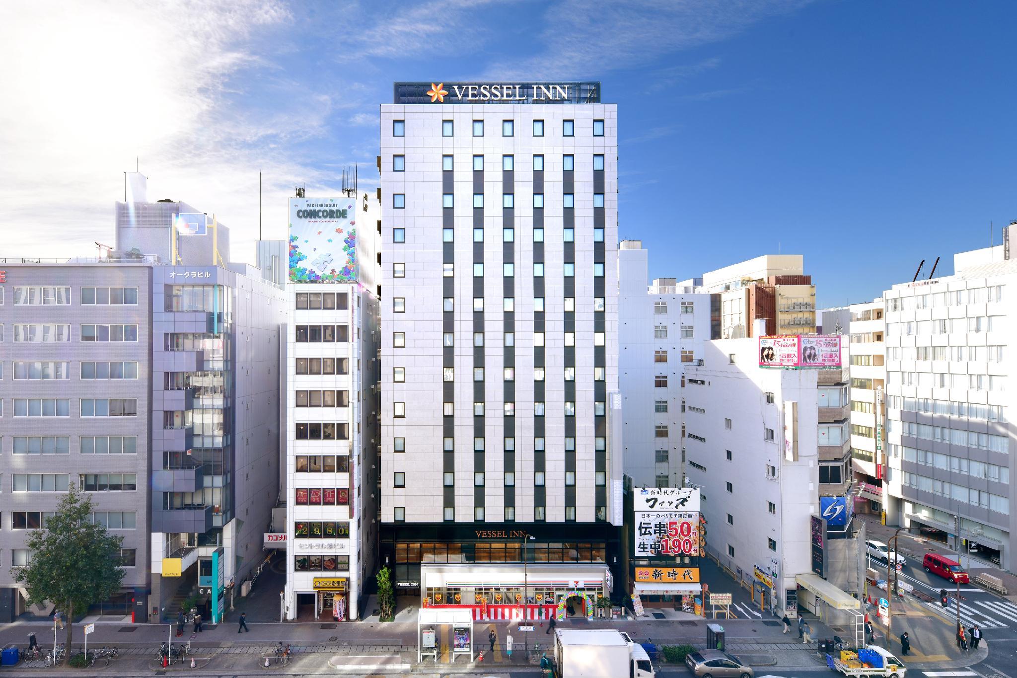 Vessel Inn Sakae Ekimae in NAGOYA