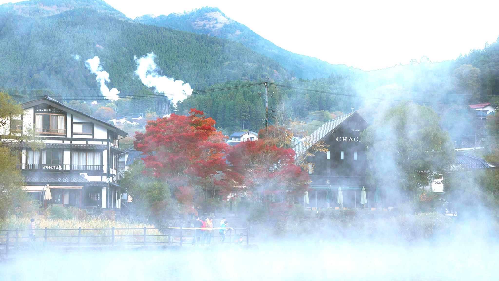 Oita Kenyufuin Onsen Oyado Gorinka 6/28