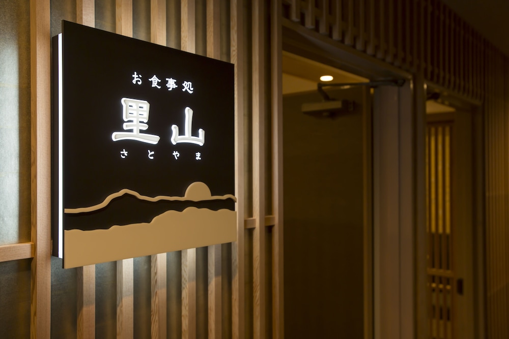 Hotel Kaibo 9/50
