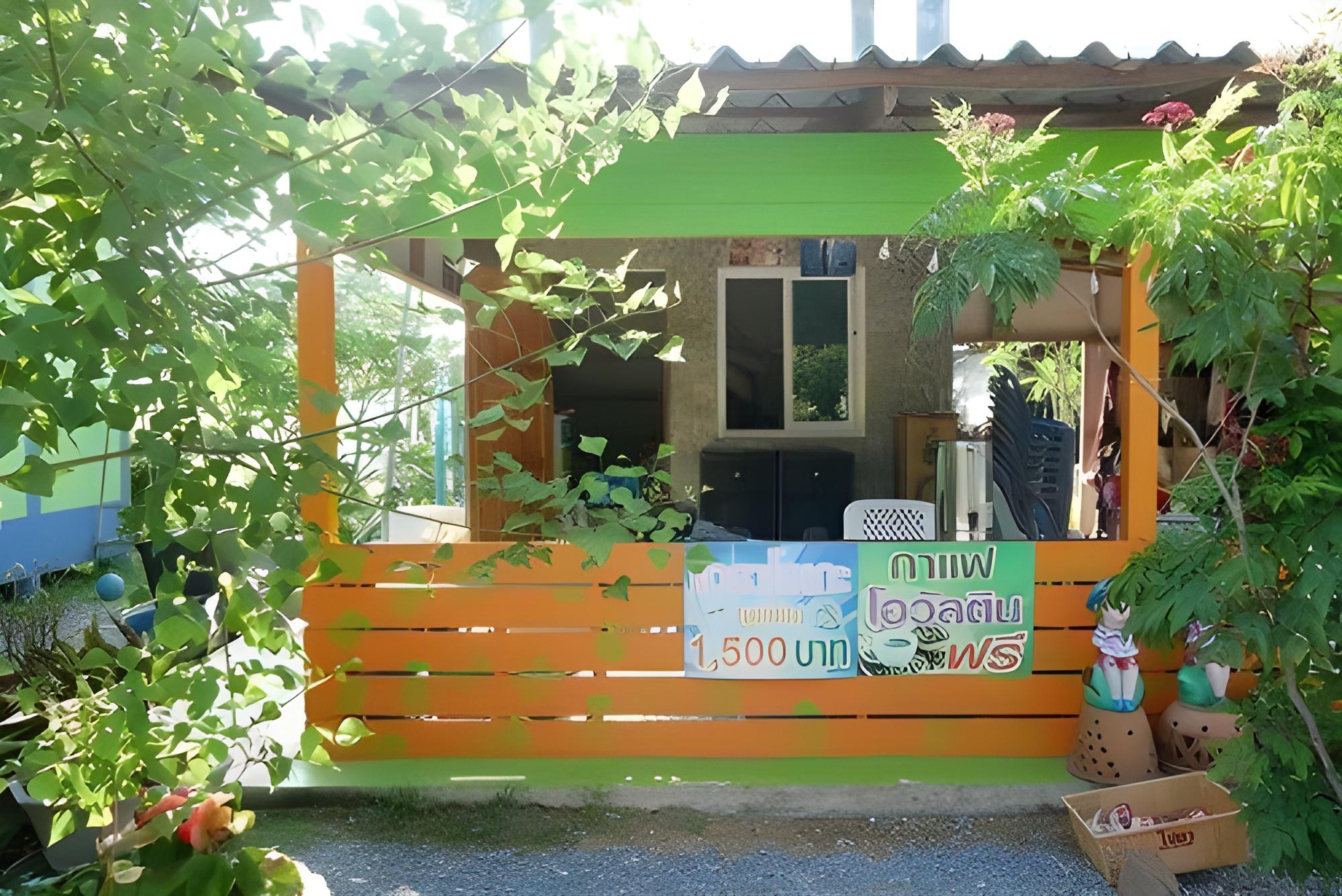 Kwanjai Resort 11/43