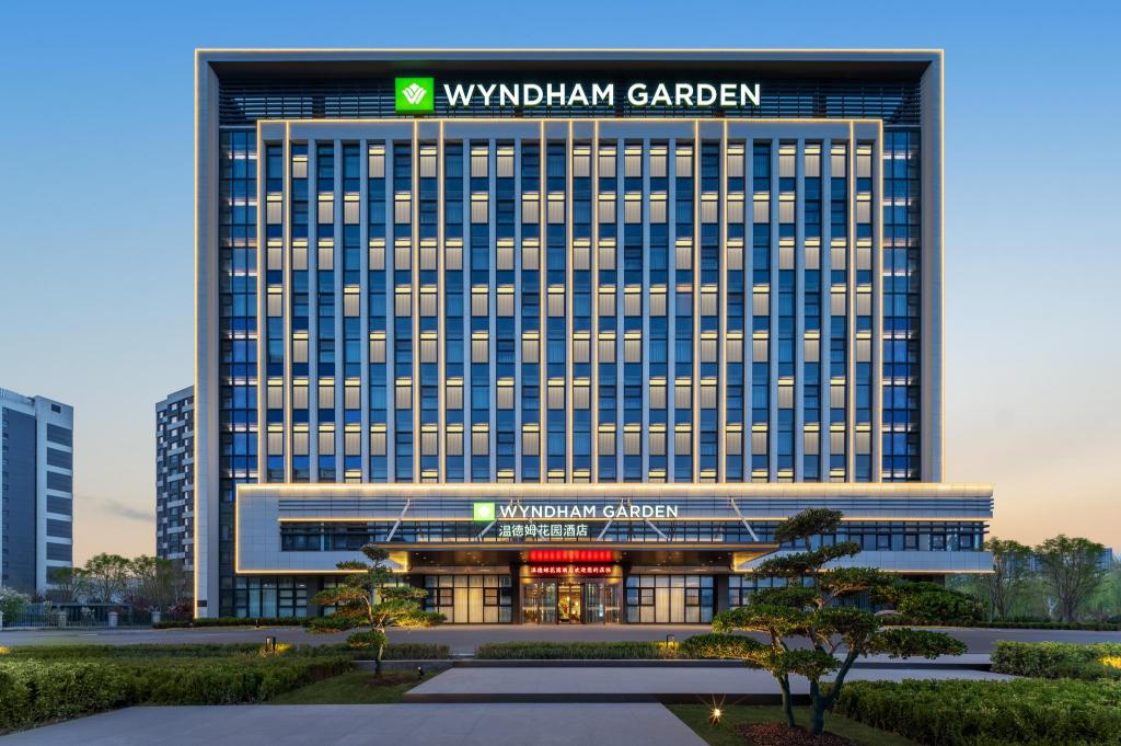Wyndham Garden Jinan Huaiyin 2/50