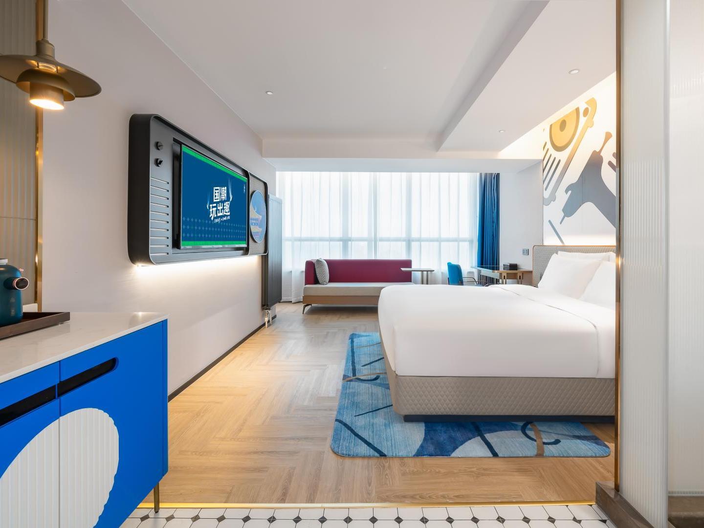Y.TUO Hotel Universal Beijing Resort 20/40