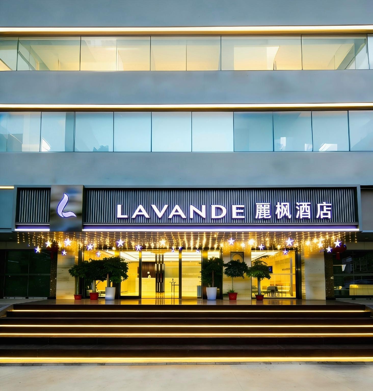 Lavande Hotel (Wuhan Jiqing Street) 2/53