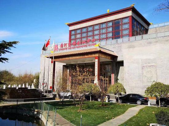 Huanghe Jingdu Conference Center 5/27