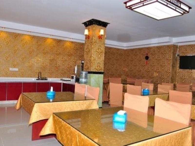 GreenTree Inn Weihai High Speed Railway Station Bus Station Business Hotel 42/52