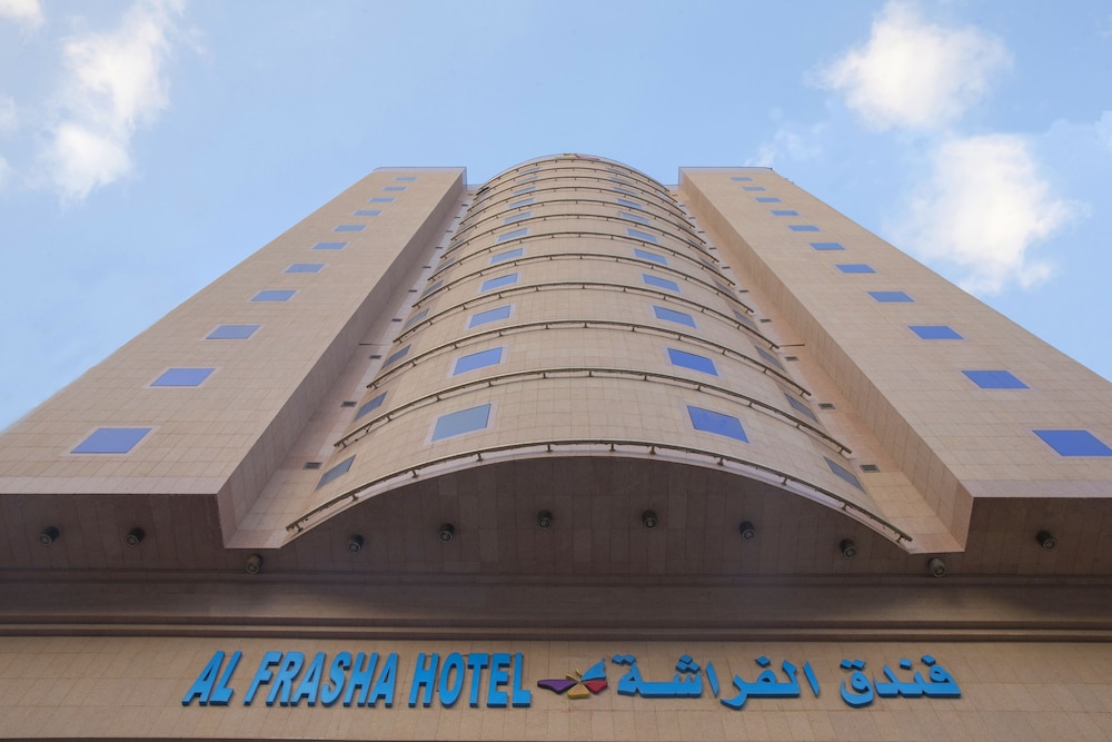 فندق سنود العزيزية(Snood Alazizyh Hotel) 2/36