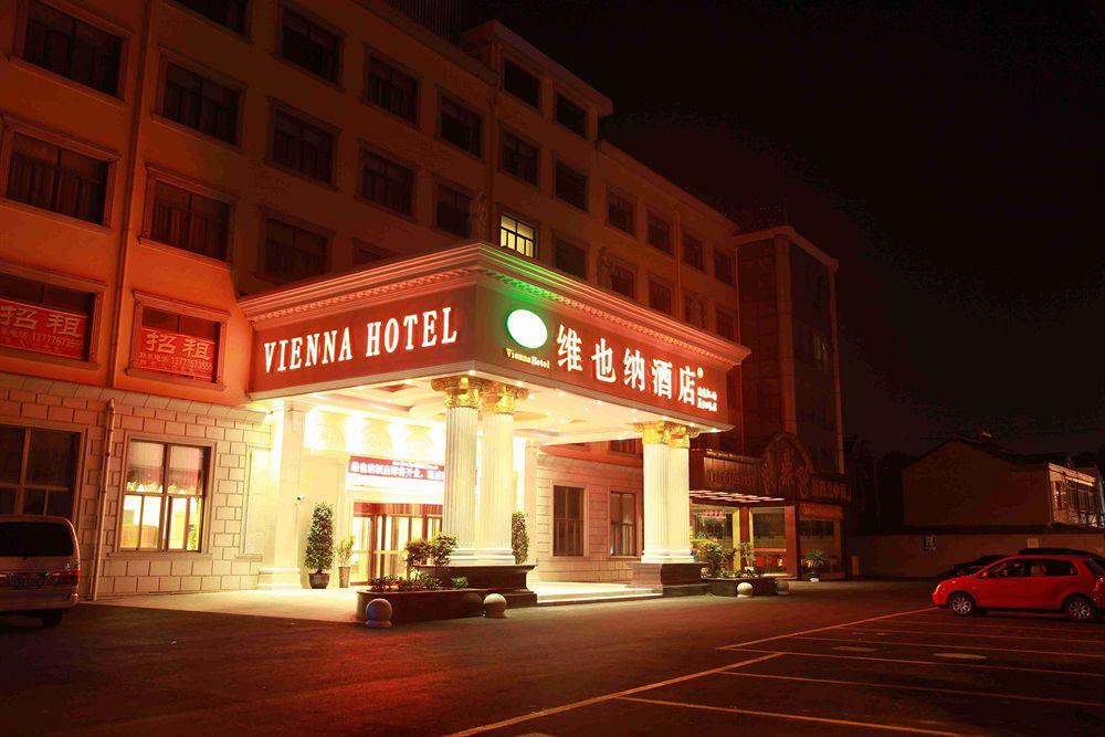 维也纳酒店 - 浦东国际机场晨阳路 (晨阳路)(Vienna Hotel Pudong Airport Chenyang Rd) 图片3