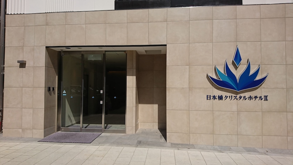 Nipponbashi Crystal Hotel Ii 2/23