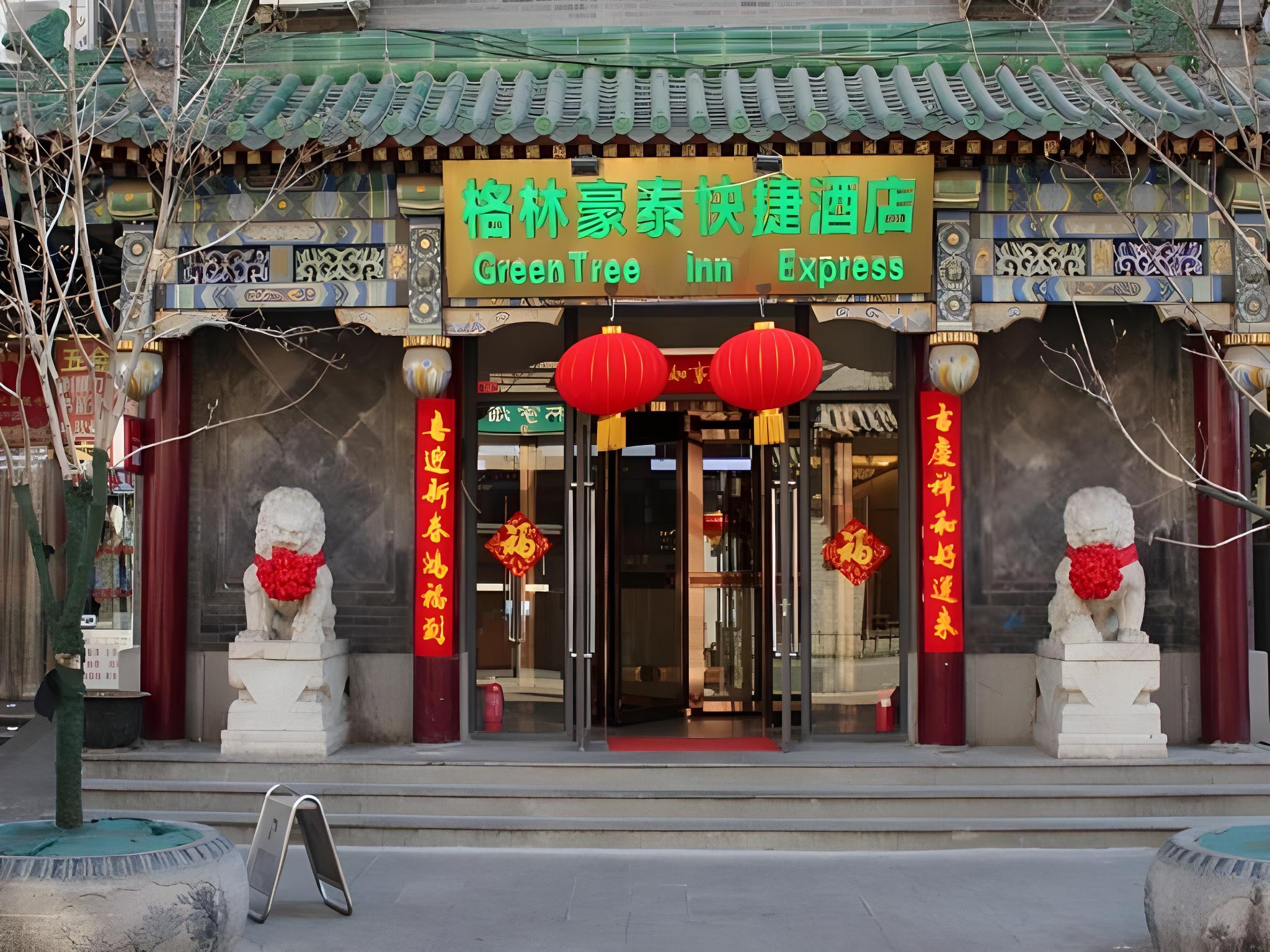 GreenTree Inn Beijing Xicheng District Qianmen Express Hotel in BEIJING