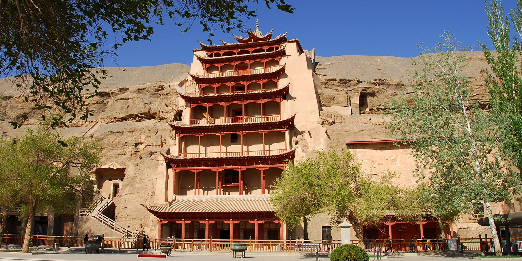 Crowne Plaza LANZHOU 5/50