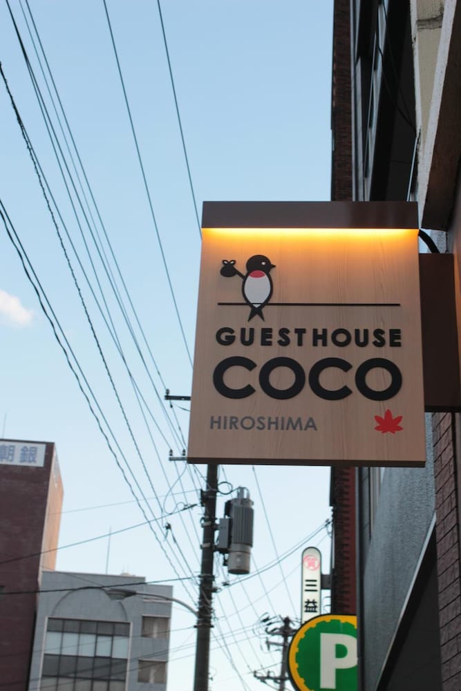 Guest House Coco Hiroshima - Hostel Caters To Women 13/44