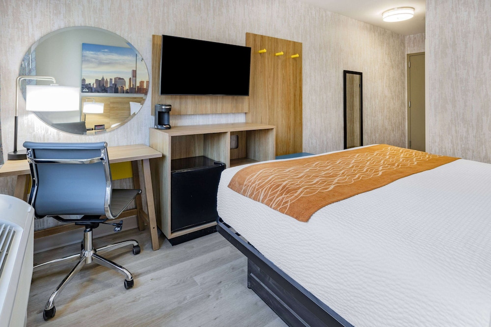 Days Inn by Wyndham Bronx NYC 25/50
