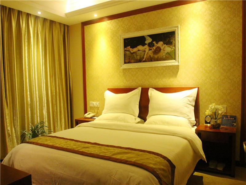 Vienna Hotel (Nantong Tongzhou Bus Station) 15/26
