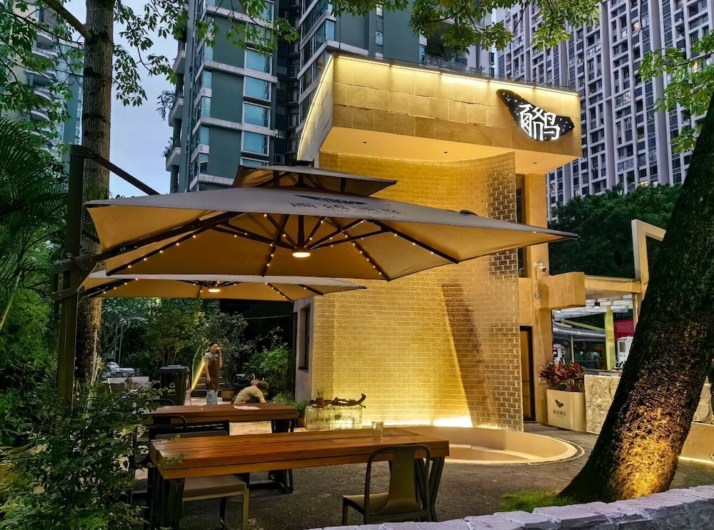 Echarm Hotel (Guangzhou Beijing Road Pedestrian Street Tianzi Wharf) 5/64