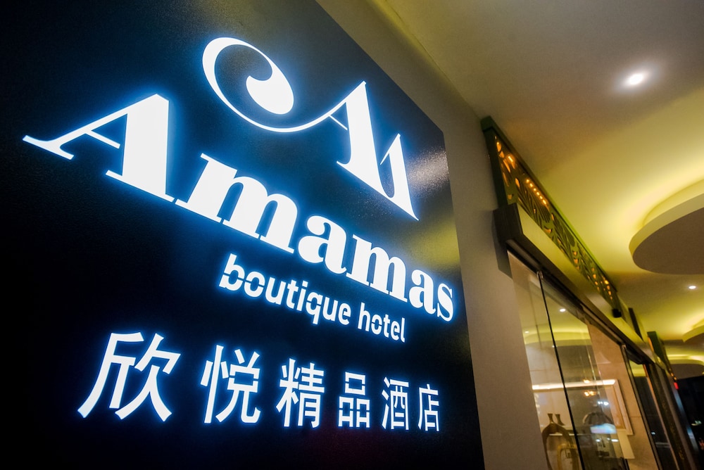 Amamas Boutique Hotel Kuching 4/50