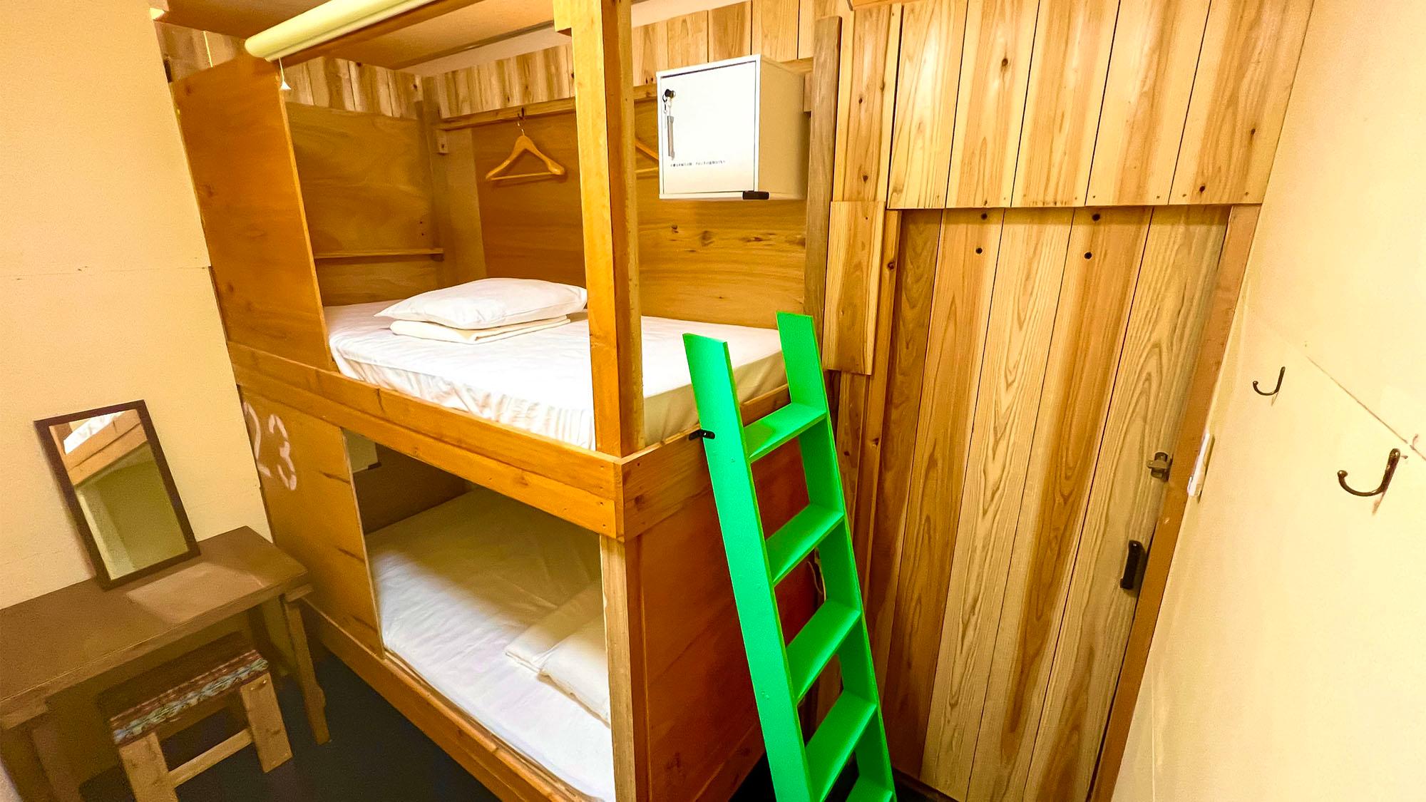Female Only, Standard, Twin Beds