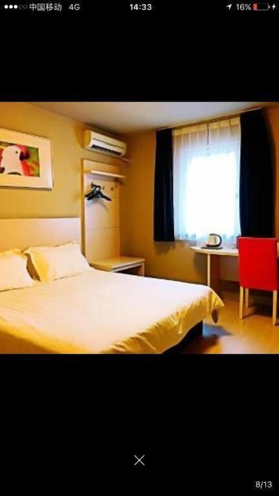 Jinjiang Inn Beijing Jiuxianqiao 17/34
