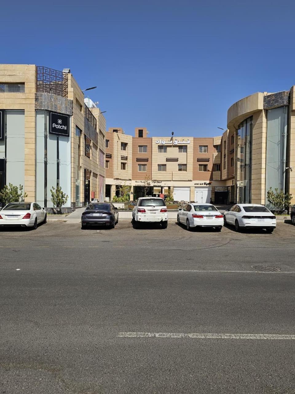 نوى المدينة المنورة(Nawa Madinah) 35/50
