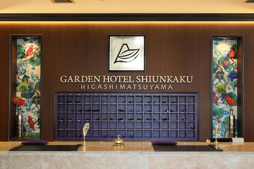 Garden hotel Shiunkaku Higashimatsuyama 4/27