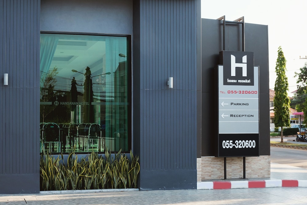Hansanan Hotel 5/41