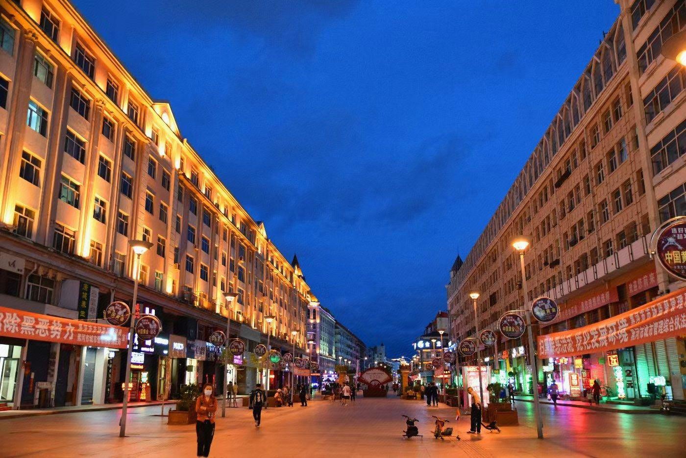 Homeinn Selected (Heihe Central Street Pedestrian Street) in HEIHE