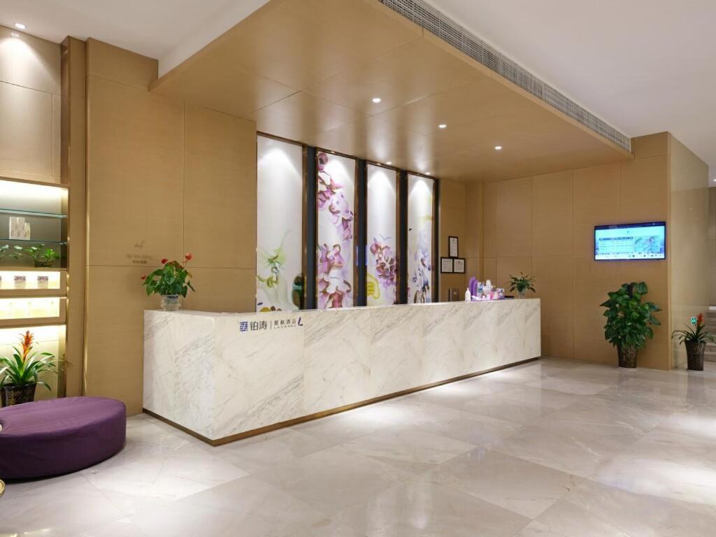Lavande Hotel (Chengdu Chunxi Road) 6/26