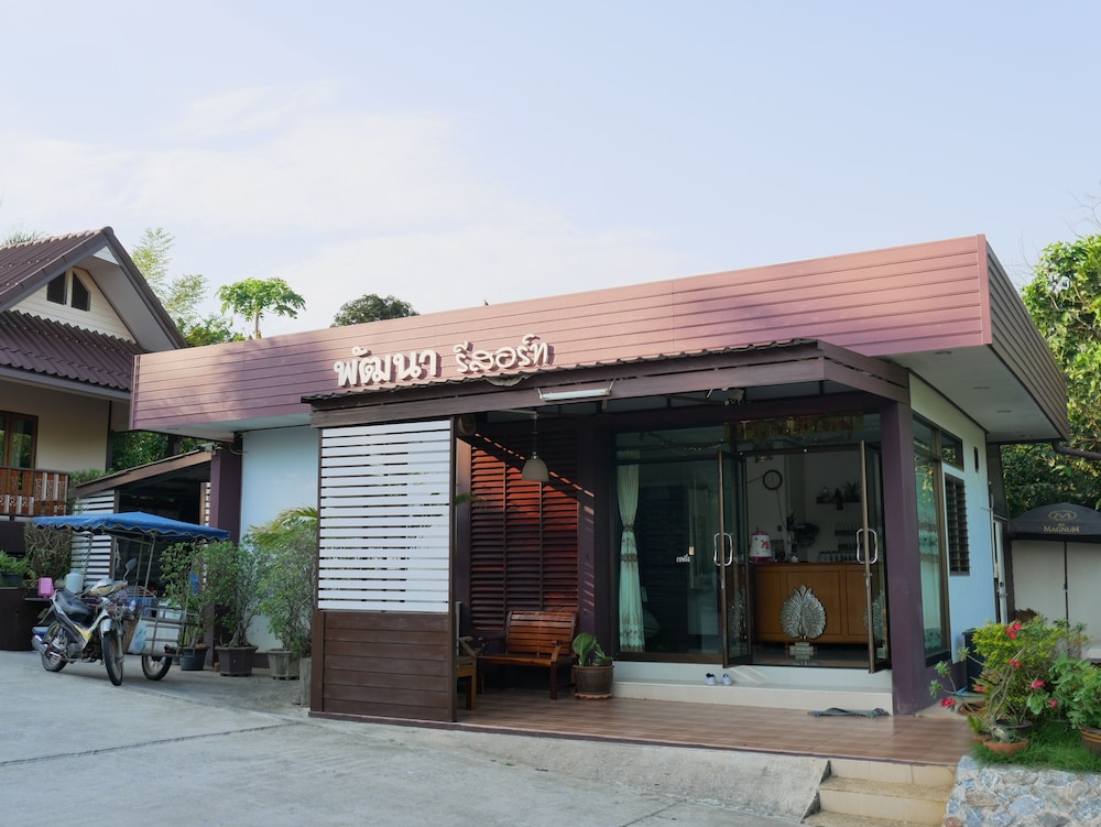 Pattana Resort 10/29
