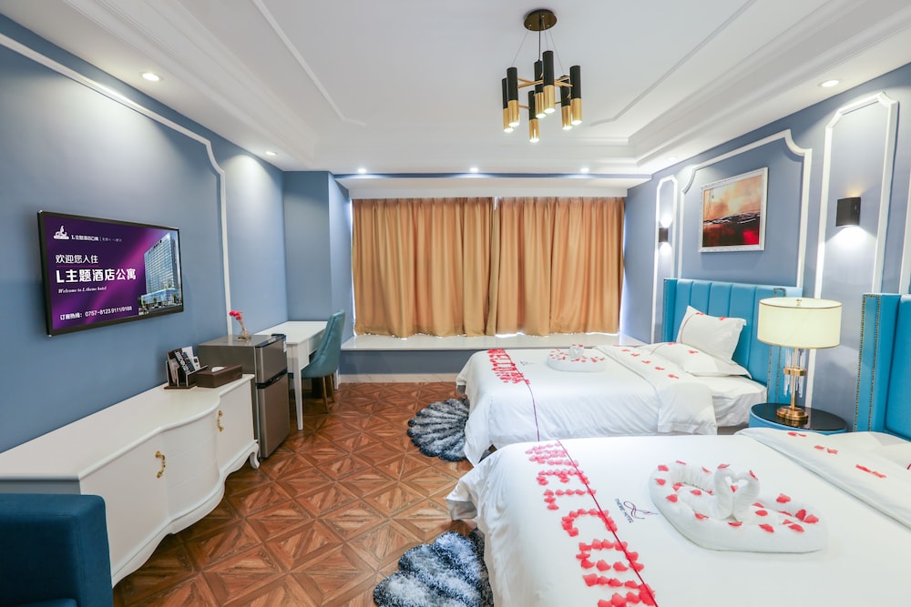 L Theme Hotel Foshan 7/50