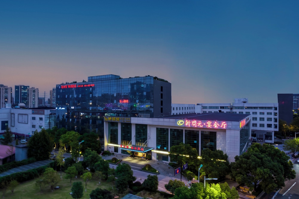Haiwaihai Nachuan Hotel 1/50