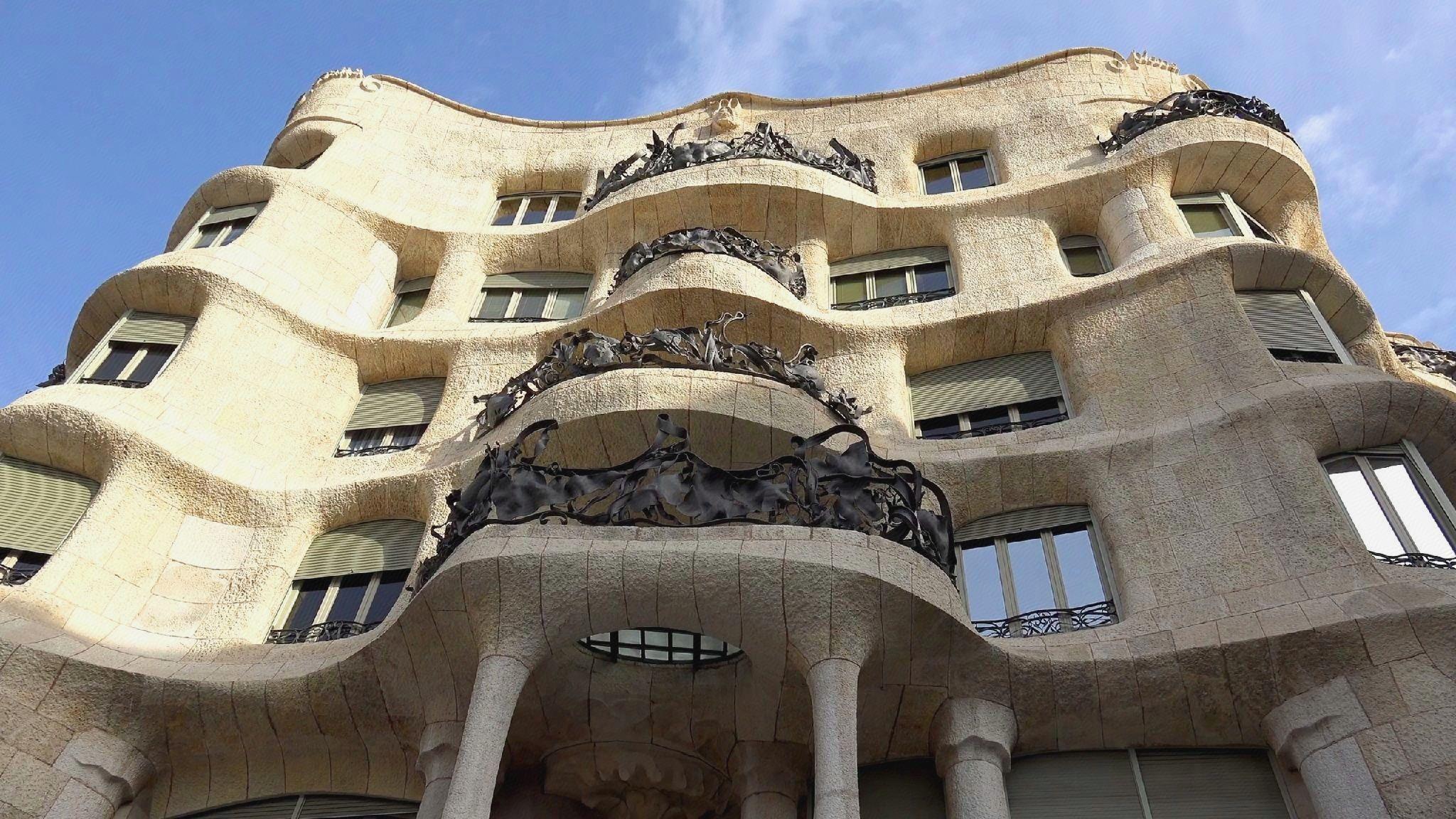 Super Balmes Guest House 1/16