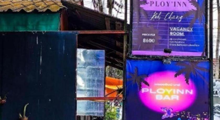 Ploy Inn Koh Chang 33/50