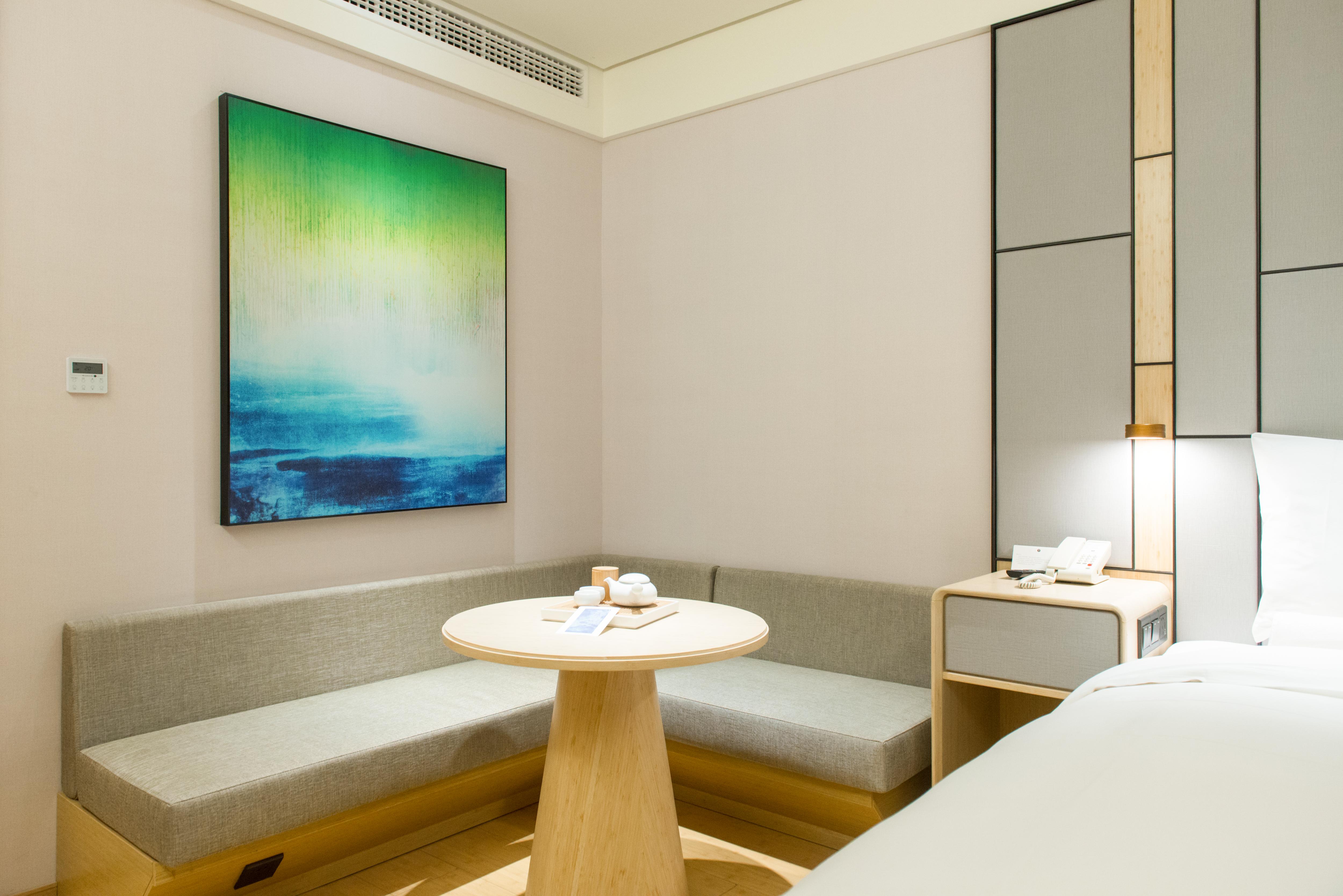 Jinjiang Inn Style (IKEA Gushan Store) 20/25