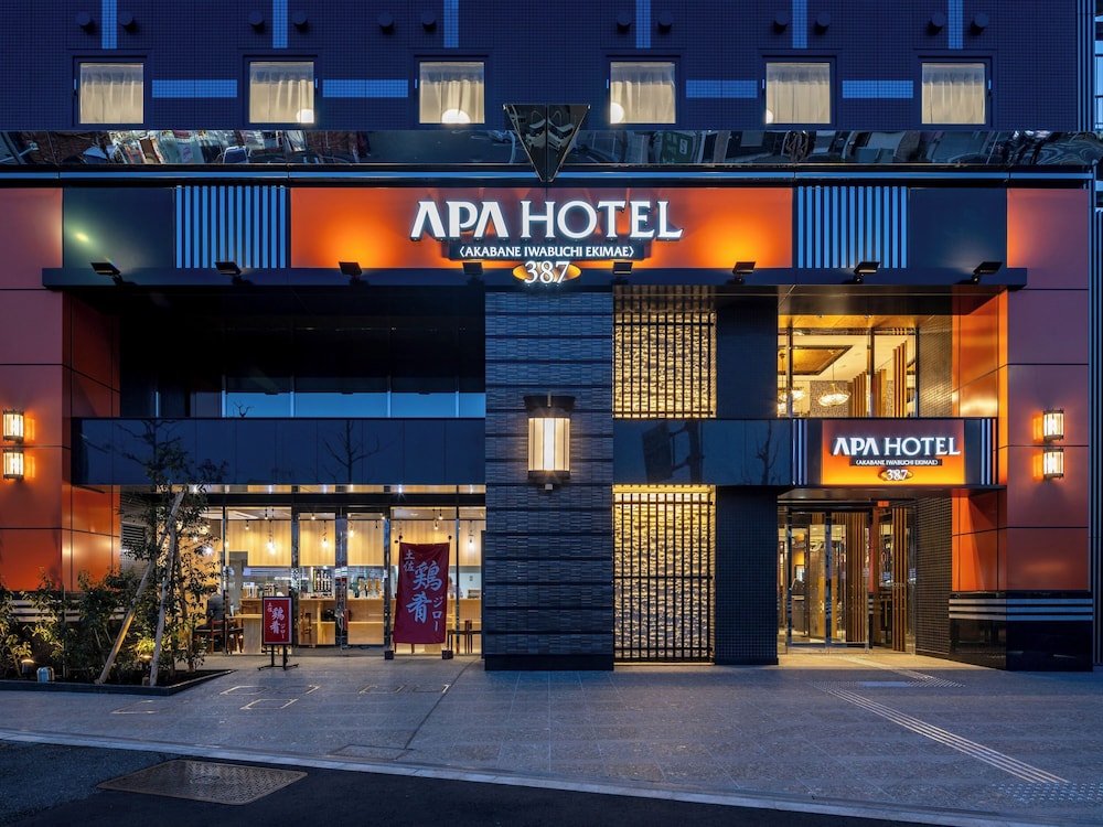 APA Hotel Akabane Iwabuchi Ekimae 3/49